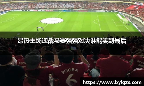 金沙集团1862cc成色app