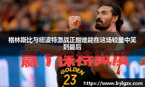 金沙集团1862cc成色官网