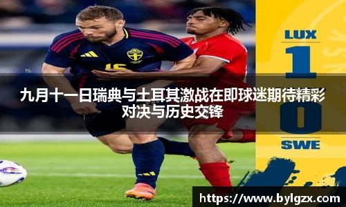 金沙集团1862cc成色app
