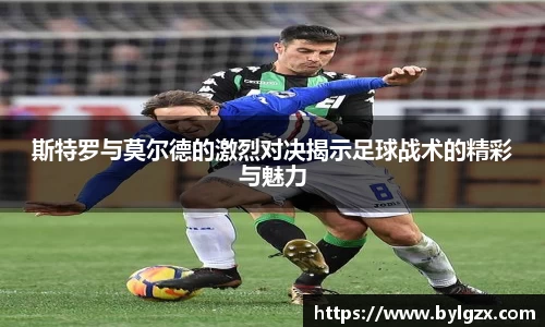 金沙集团1862cc成色平台