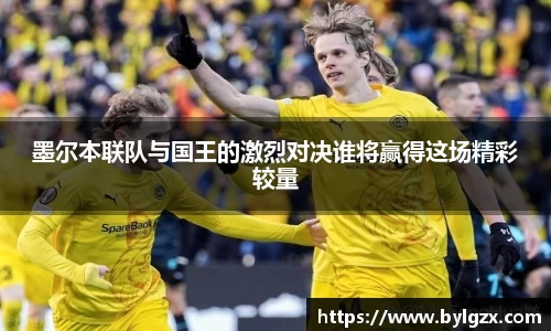 金沙集团1862cc成色平台