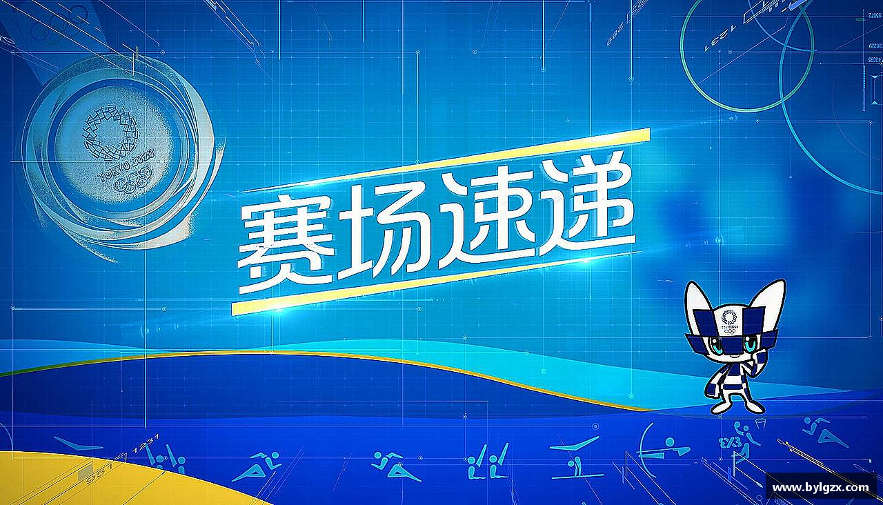 金沙集团1862cc成色平台追求卓越，创造传奇！